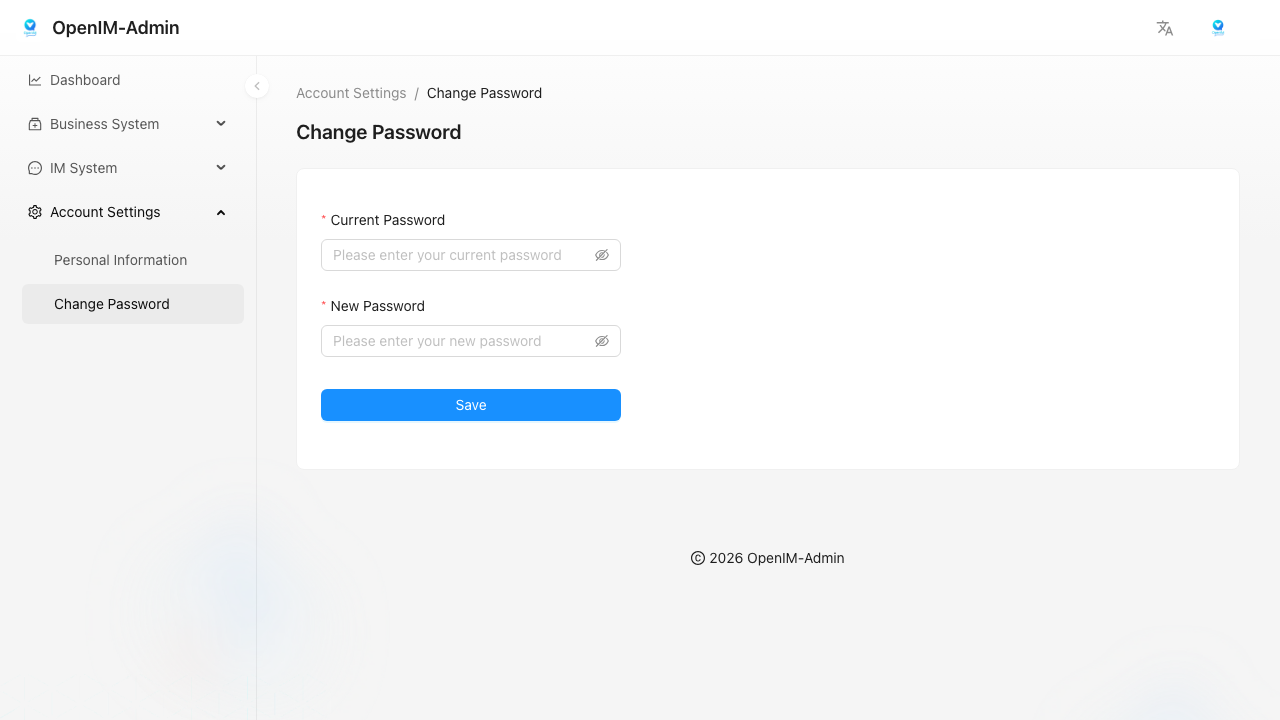 管理后台修改密码页
