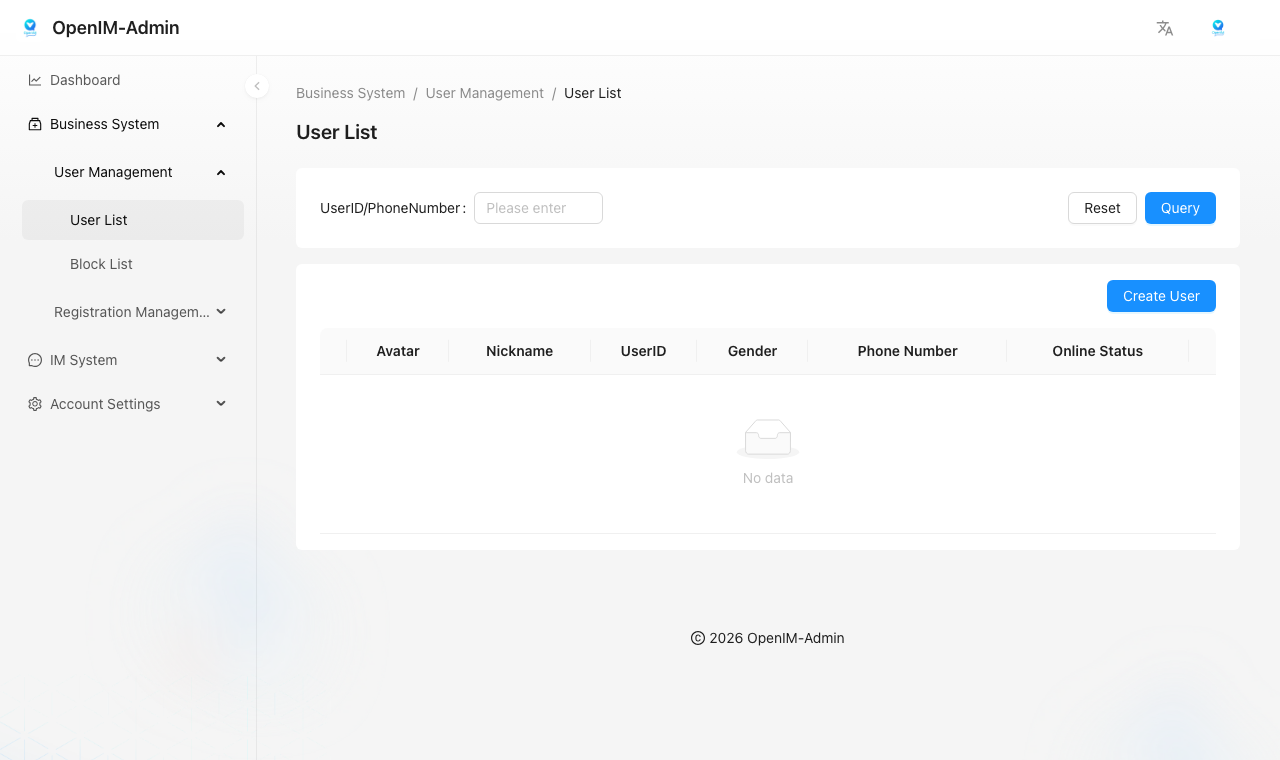 管理后台登录后的用户列表页